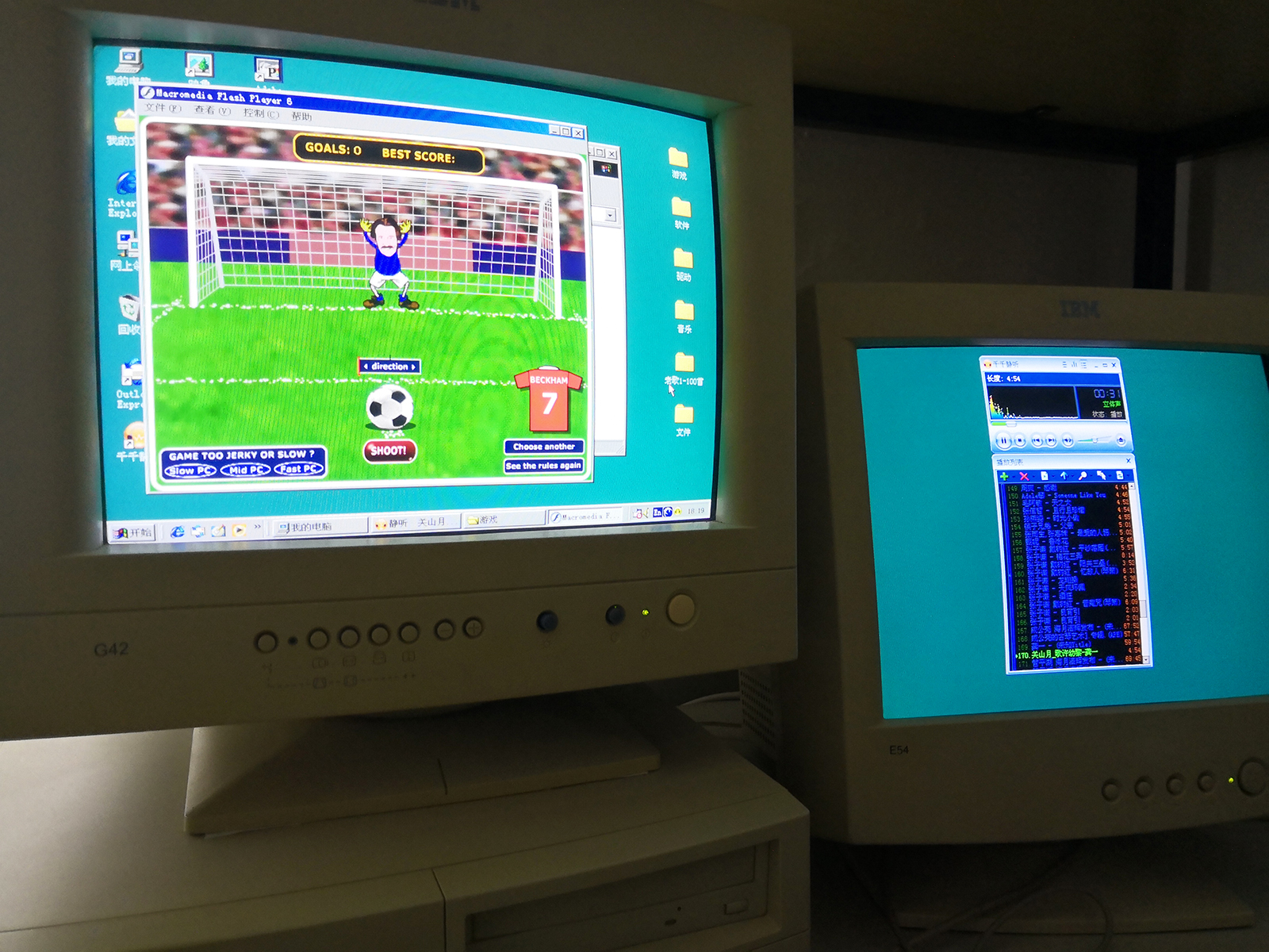 古董电脑升级固态硬盘,给古董电脑升级固态硬盘