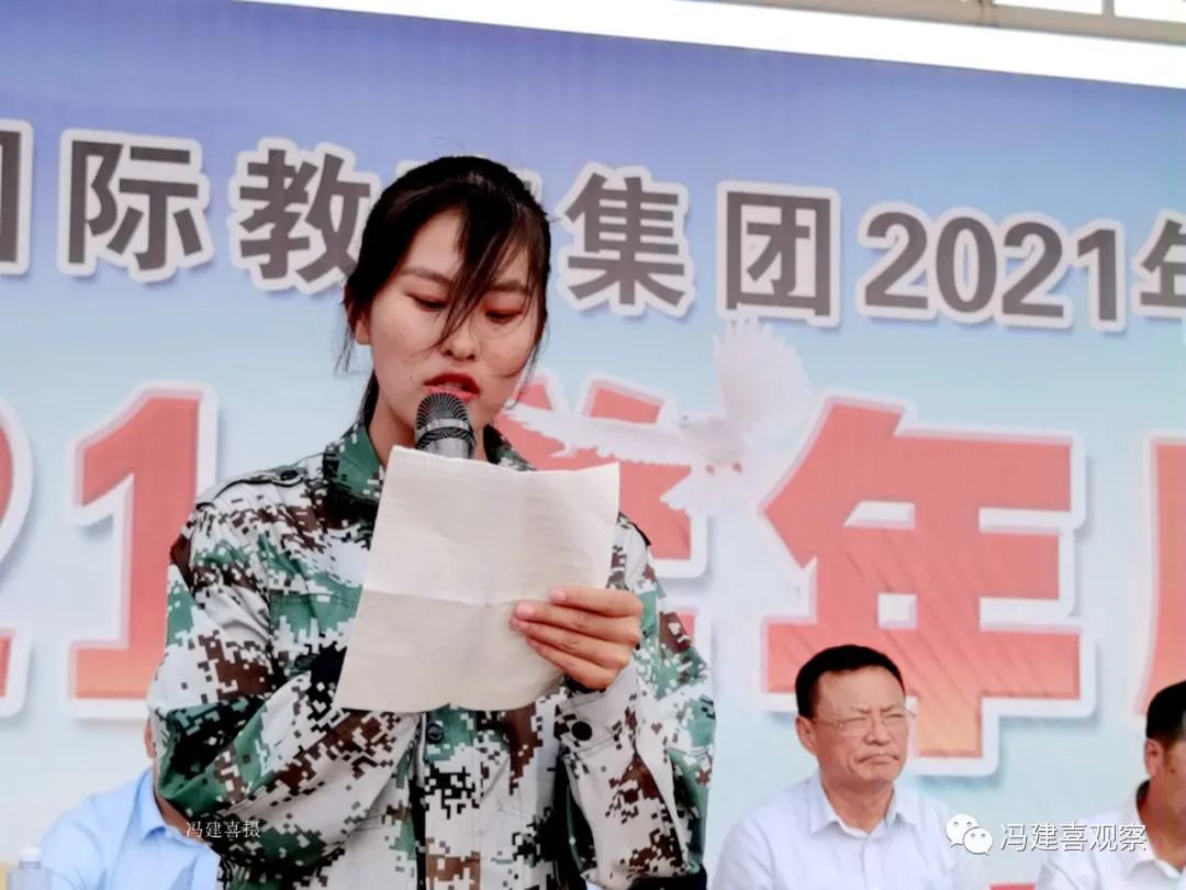 陕西省表彰先进个人和先进集体,陕西先进集体先进个人表彰