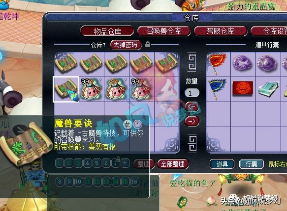 姊﹀够瑗挎父瀛╁瓙鍑烘垬瑙嗛,姊﹀够瑗挎父瀛╁瓙鍙傛垬瑙嗛