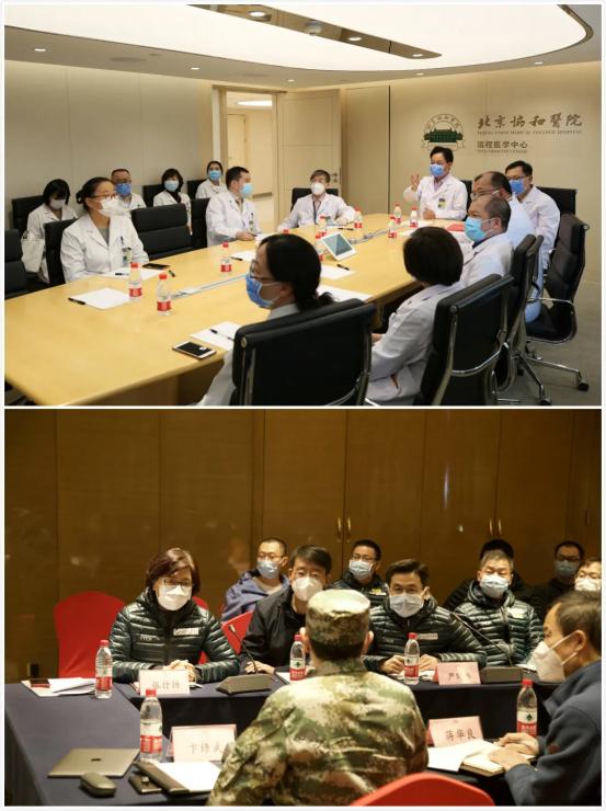 北京协和医院是三甲顶级医院吗,北京协和医院为什么是最好的医院