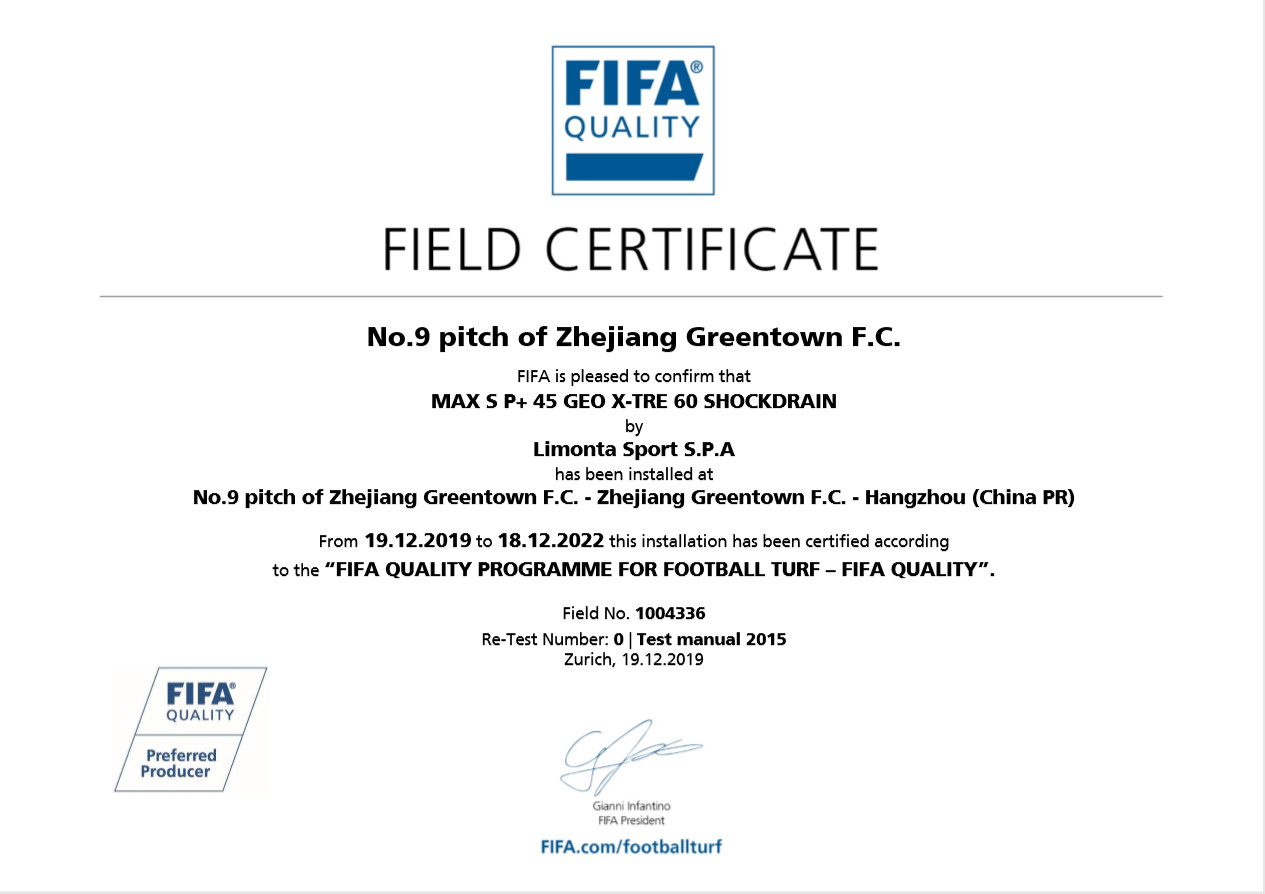 五个月,从荒地到FIFA认证|绿城基地喜提一片新“人草”