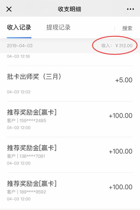冷门赚钱快速上手项目,简单易上手的赚钱项目