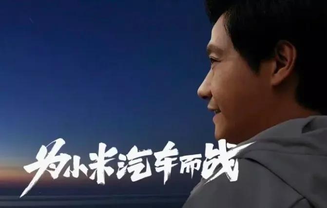 实地探访：华为卖车第一天，体验店变4S店