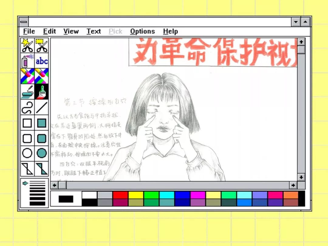 第一批80后都即将步入40岁了,第一批80后40岁了