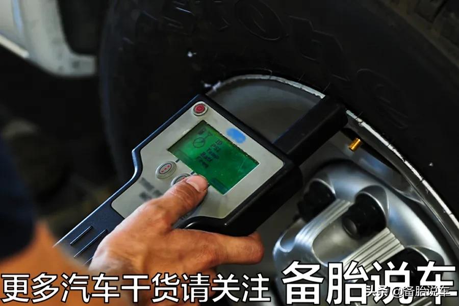 刚提的新车有没有必要一起去兜风,提新车就跑长途之前需要注意啥