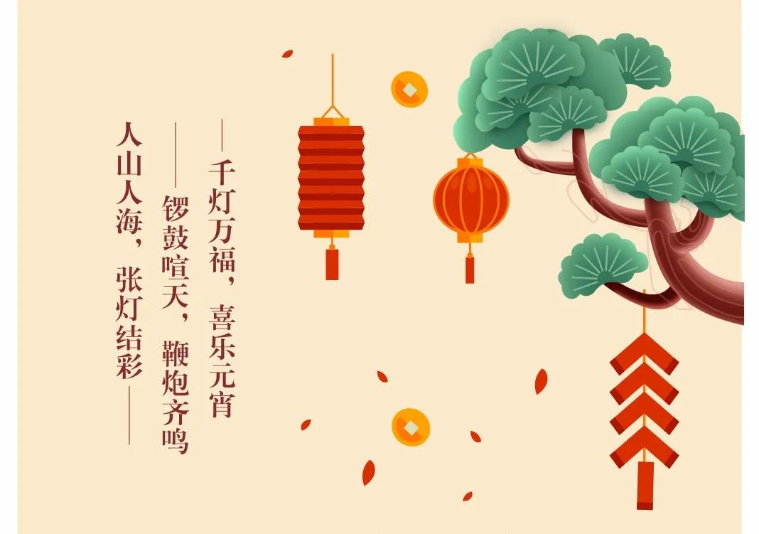 观音桥新年有什么表演,观音桥春节演出