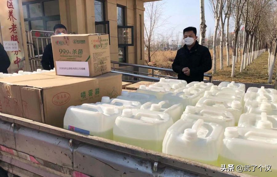 静海在天津的地位,天津静海的发展