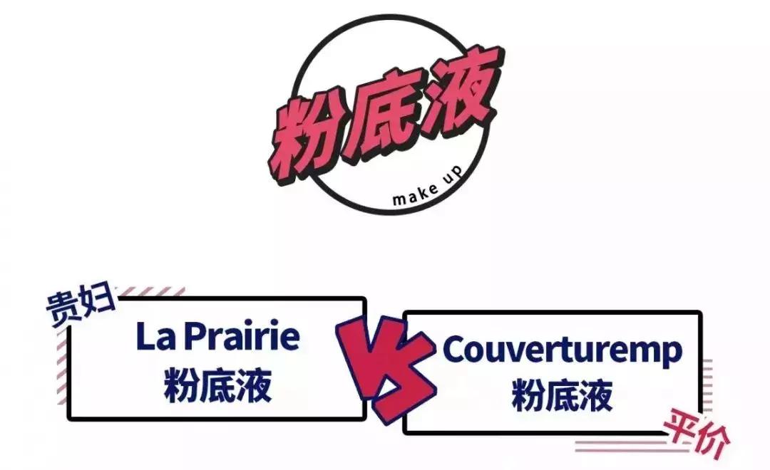 baby和姚晨,明星baby美照