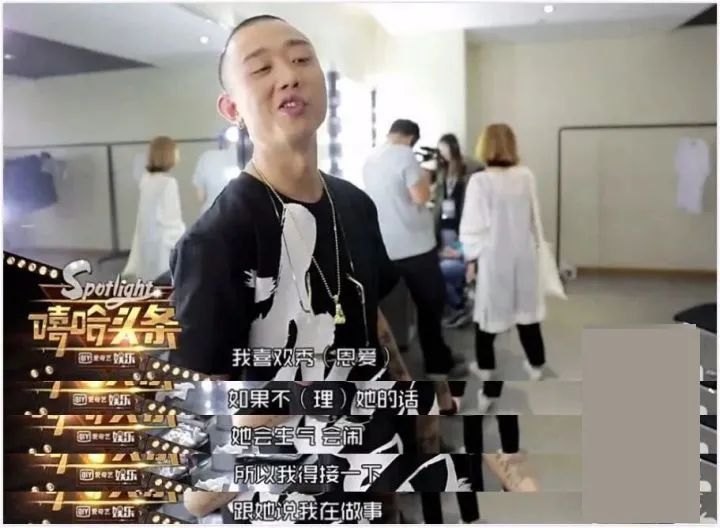 跟丁真这样的四川男孩谈恋爱，太甜了