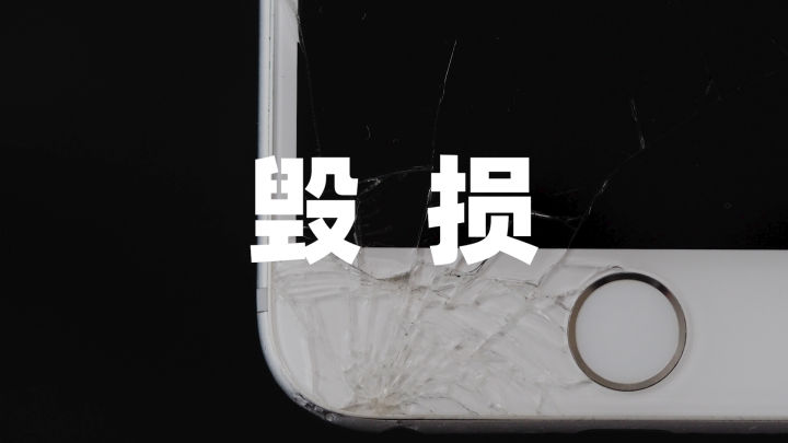 离婚一部分财产外借怎么办,离婚一方财产花光怎么分割