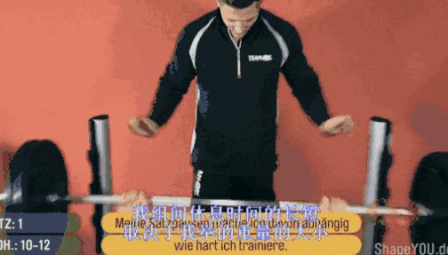 男人胸肌胀起来,男人胸肌撑起西装