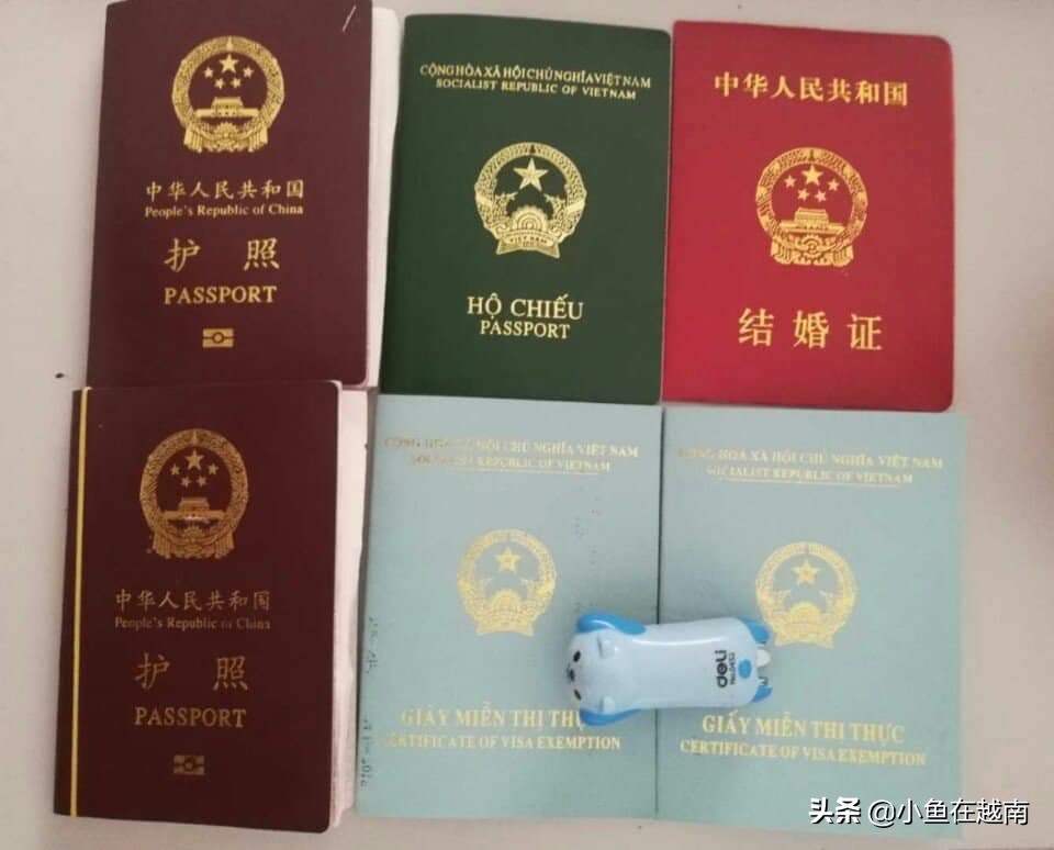 和越南人结婚是不是很麻烦,和越南人结婚后悔吗