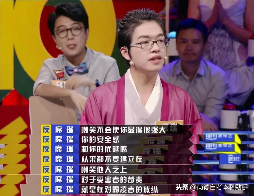 他只有初中文凭却成为数学家,他只有中专学历却逆袭成为博士