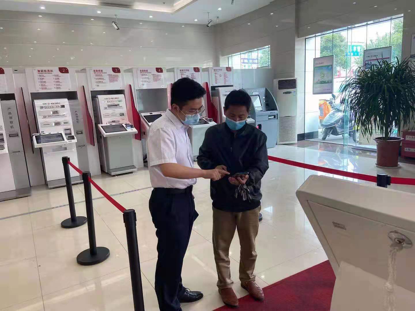 工行八大优势,八大优势看工行追逐梦想绽放青春