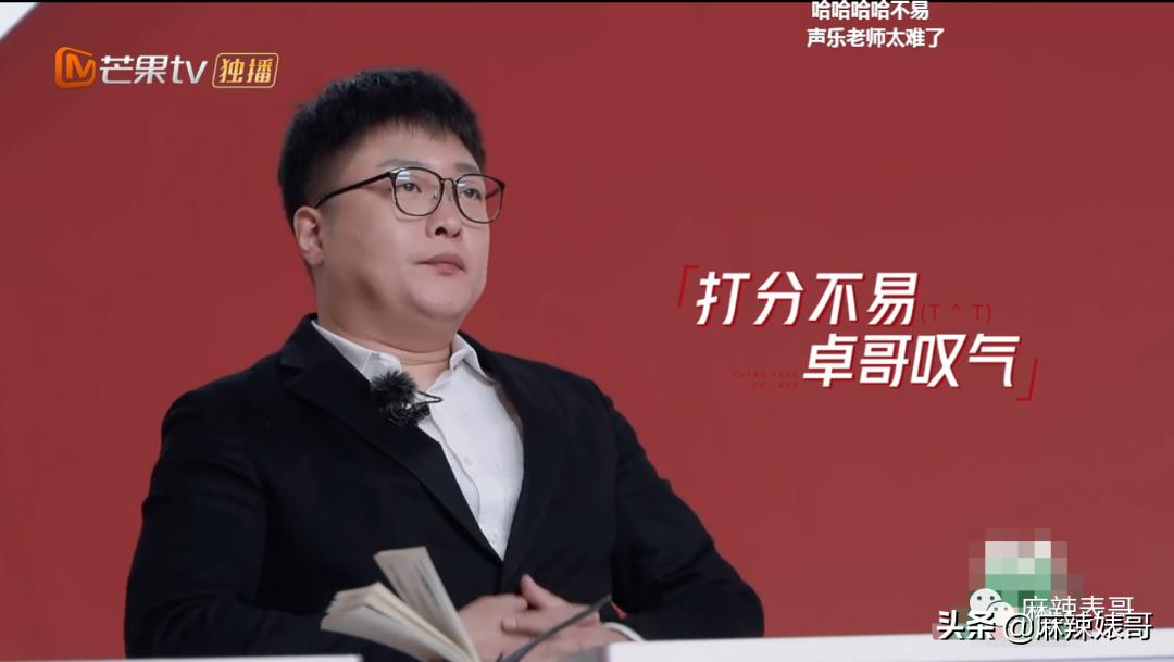 迷惑，《浪姐2》这是在干嘛？？？确定不是农村婚宴演出？