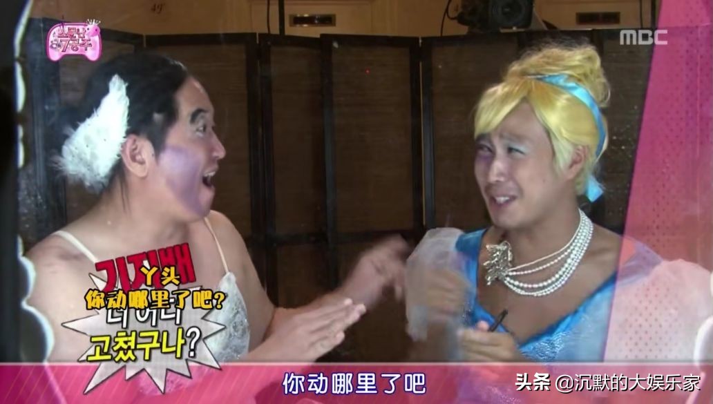 10部搞笑韩综:笑到十里声控灯都为我闪耀哈哈哈哈