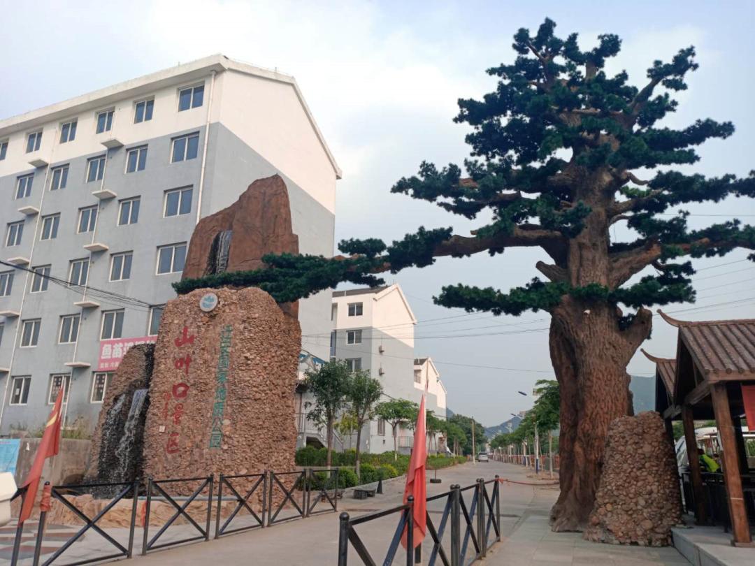 唐山特色旅游区,唐山榛子镇美丽乡村