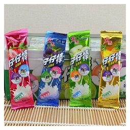 意大利阿尔卑斯糖,意大利阿尔卑斯巧克力