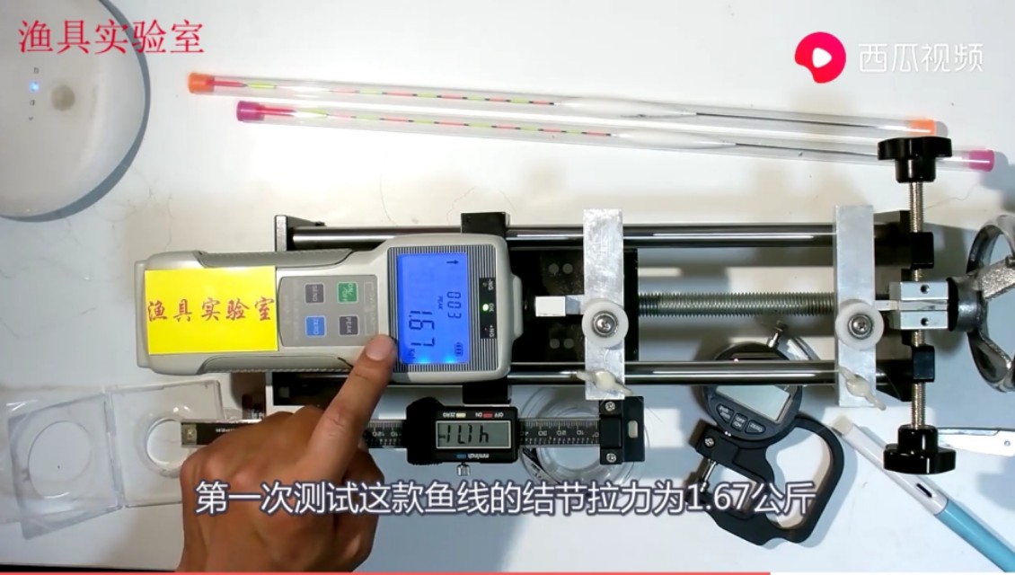 鱼线测评性价比高的,各品牌鱼线对比及特点