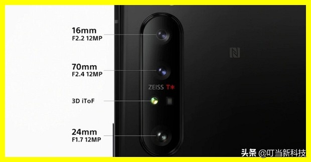 sonyxperia1iii和5iii的区别,索尼xperia1iii和苹果13promax