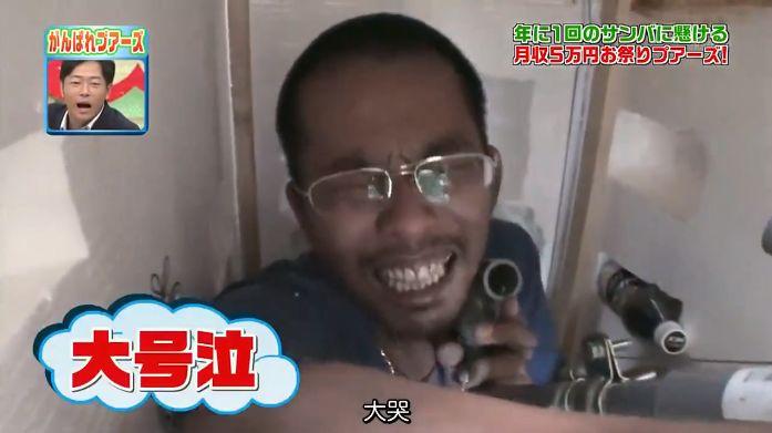 北大最土女生李雪,北大最土女生完整版