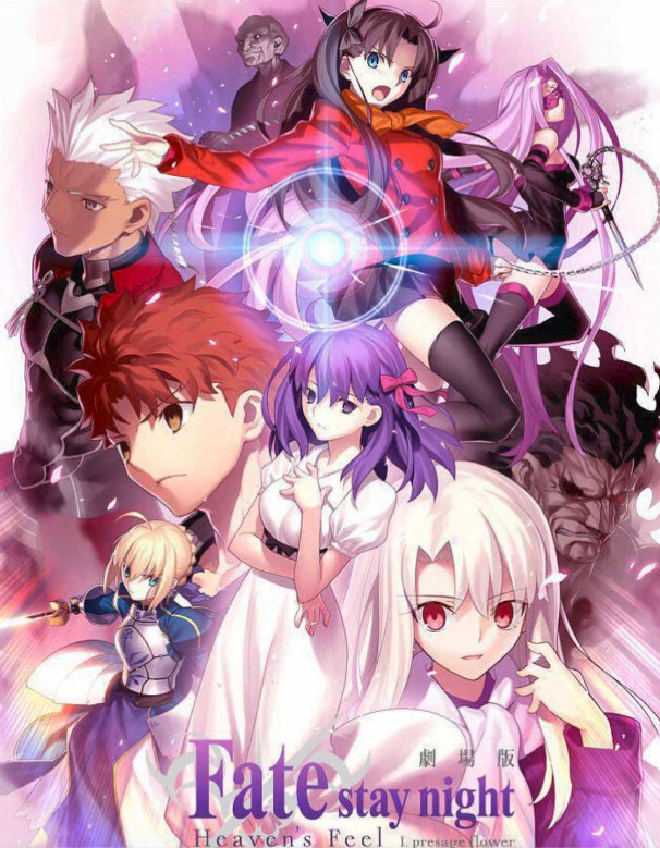 fate天之杯黑化了吗,卫宫家的饭燃爆时刻