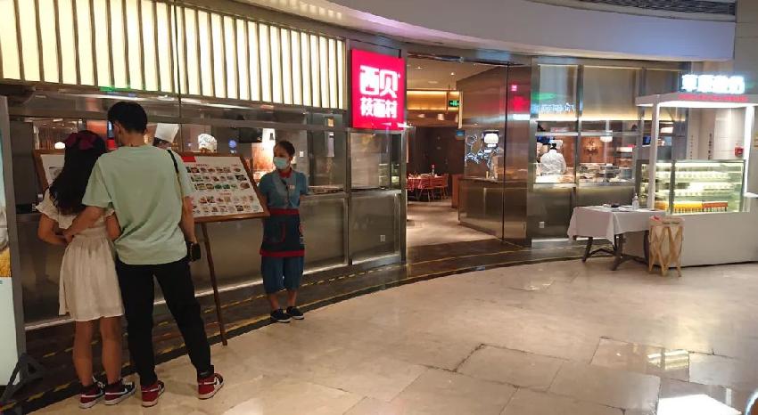 餐厅生意惨淡怎样拉客流,餐厅智慧解决方案