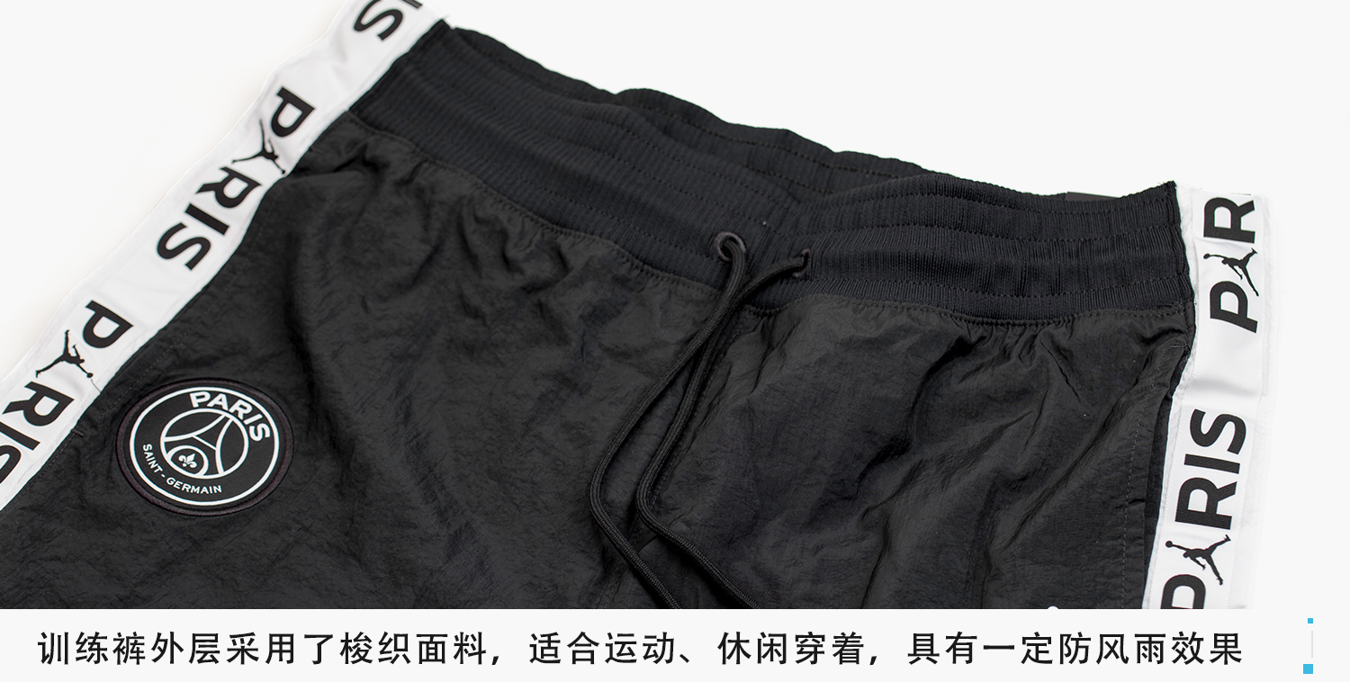 你知道有这款裤子的存在吗