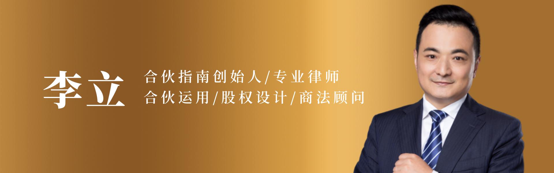 投资官司怎么变成借贷官司,投资官司怎么打