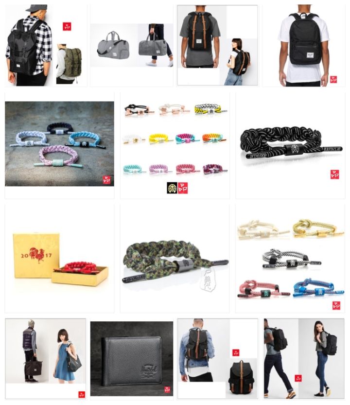 淘宝上有哪些既好看又便宜的男装店铺?