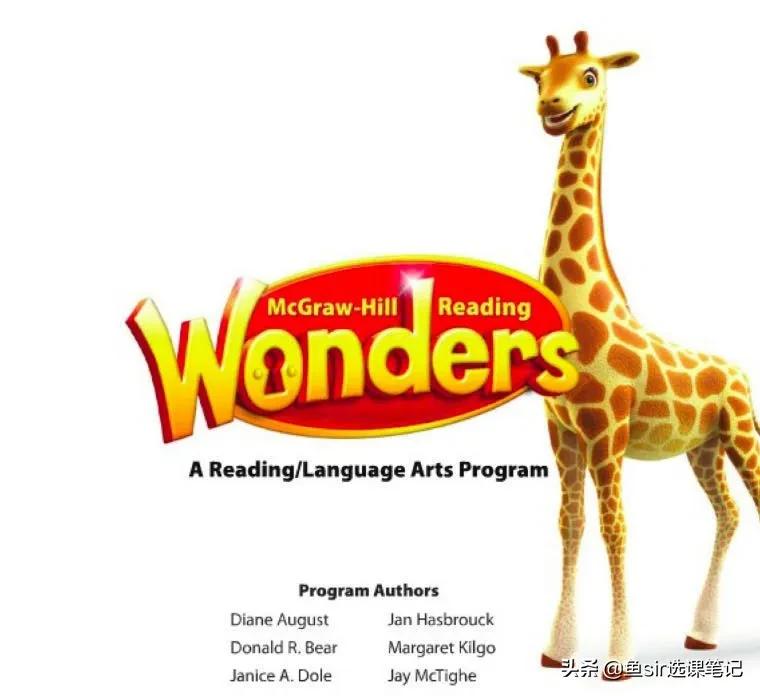 proudkids和贝达的区别,proudkids和贝达对比