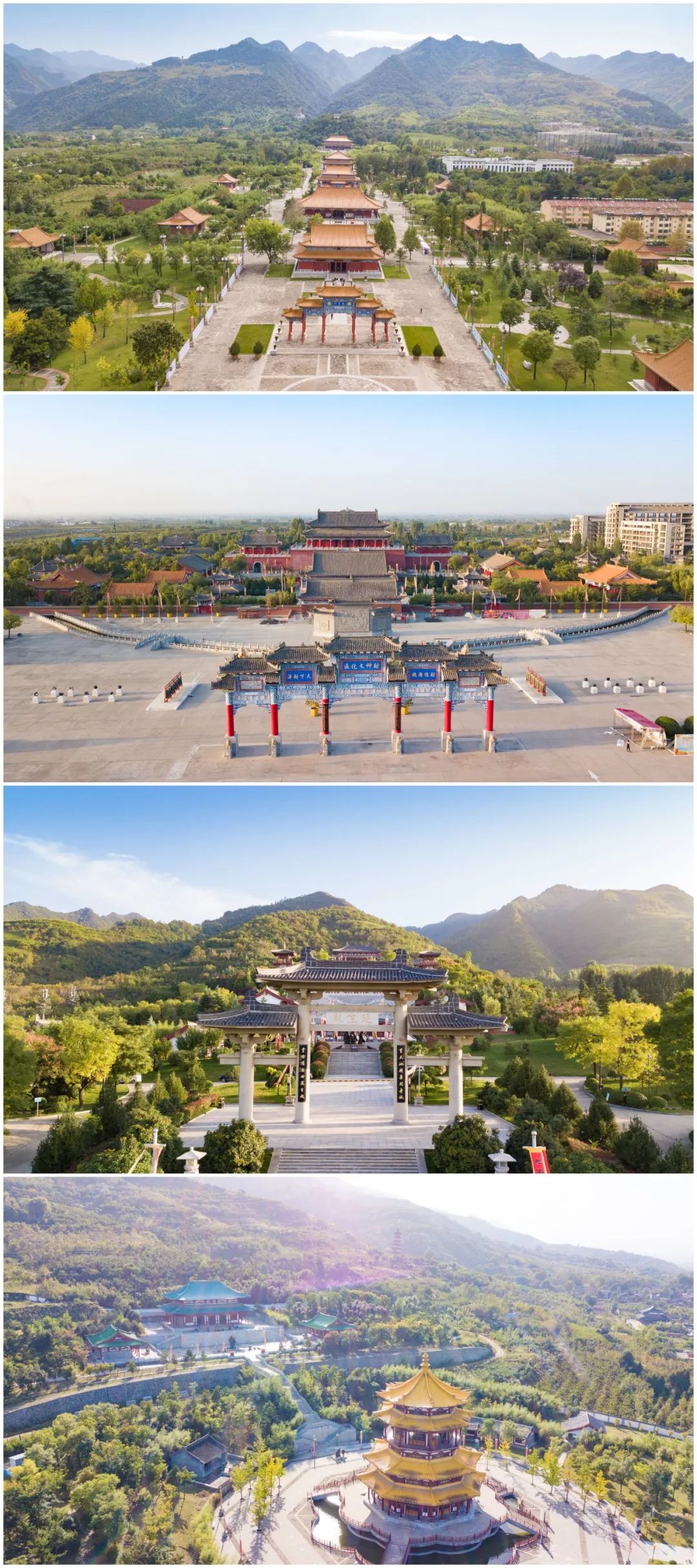 你真的很熟悉楼观台吗?看完这篇你才敢说“yes”