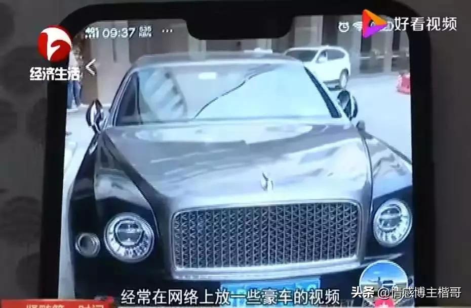 杀猪盘多可怕后续,杀猪盘最伤人的骗局