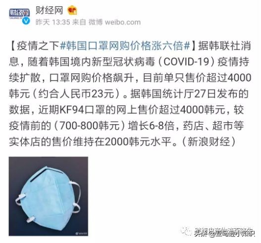 鍥介棬闃茬柅璺ㄥ鐢靛晢,鐤儏杩囧悗鍥藉澶栬锤鐢靛晢濡備綍鍋氬ソ