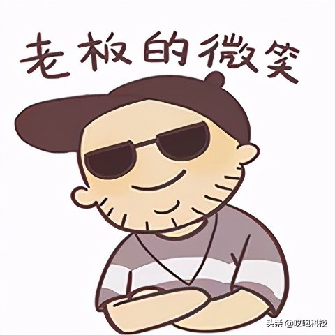 旧iphone提升性能,旧iphone再战三年只要试试这几招