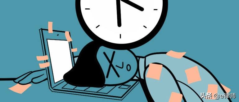 律师这个职业的意思,兼职律师跟职业律师区别