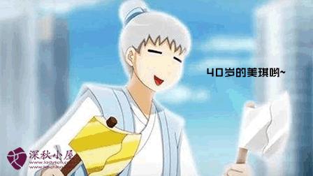 又到一年集体分手季LadyGaga、昆图、MaggieQ都分手啦！