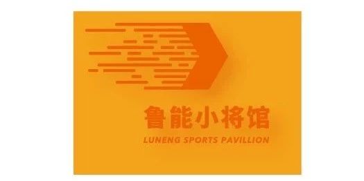 天津天塔亮灯为祖国庆生,天津点亮天塔科普灯光秀直播
