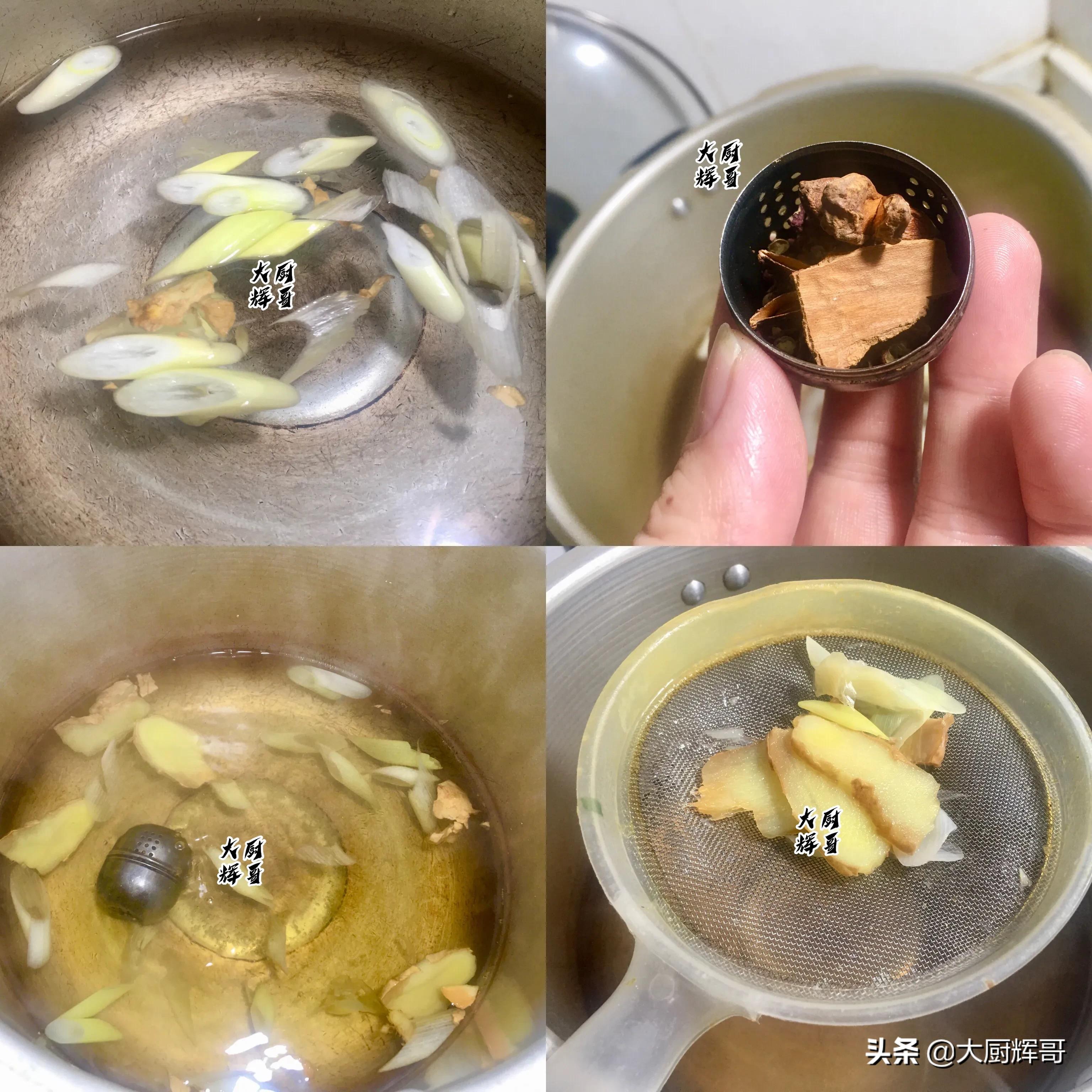 一道筋道的猪皮冻满满的胶原蛋白,大厨教你做两款猪皮冻