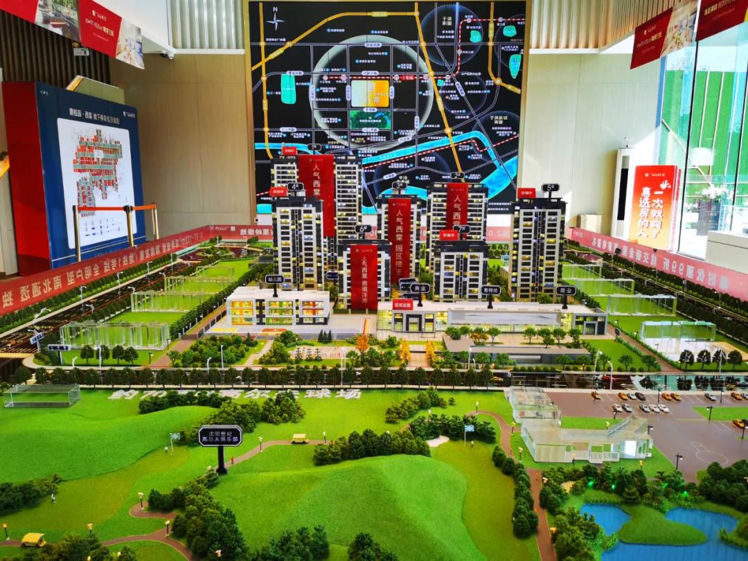 沈阳新开楼市有哪些现状如何,盘点沈阳房价降价最狠的五个楼盘