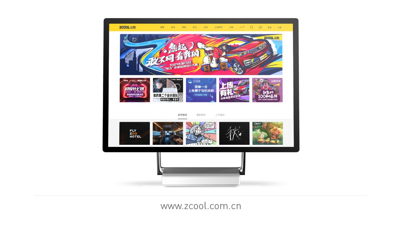 ppt设计网站推荐,ppt做得不好看