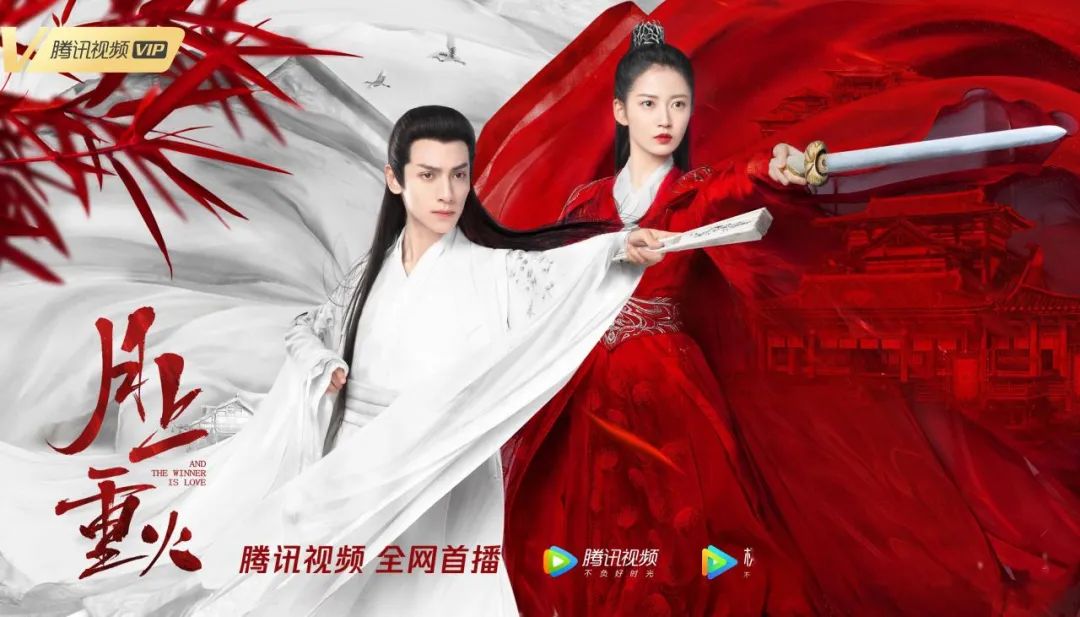 欧阳娜娜罗云熙陈飞宇豆瓣,罗云熙白鹿长月烬明豆瓣评分