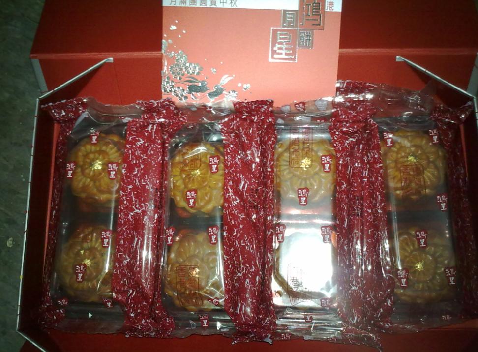 职业打假人打假260盒月饼,90后女卖600万假货获刑