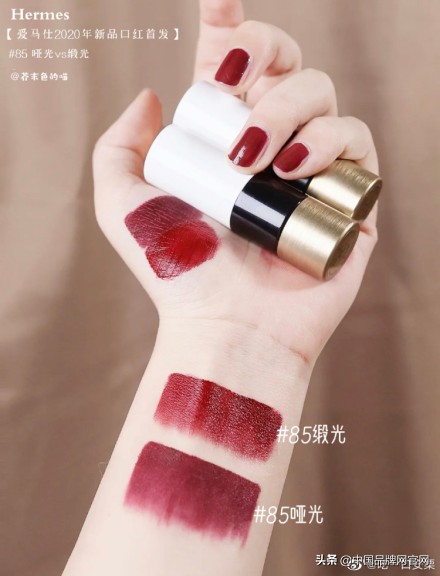 爱马仕口红卖的最多,爱马仕的口红值得买吗