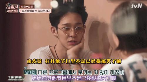 我单身可以但我嗑的cp要结婚图片,韩国恋综最恩爱的cp