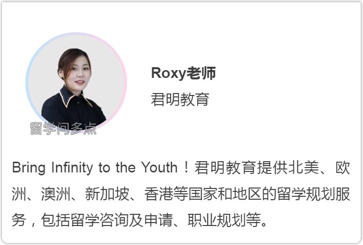 读国际mba是什么体验,海外mba值得读吗