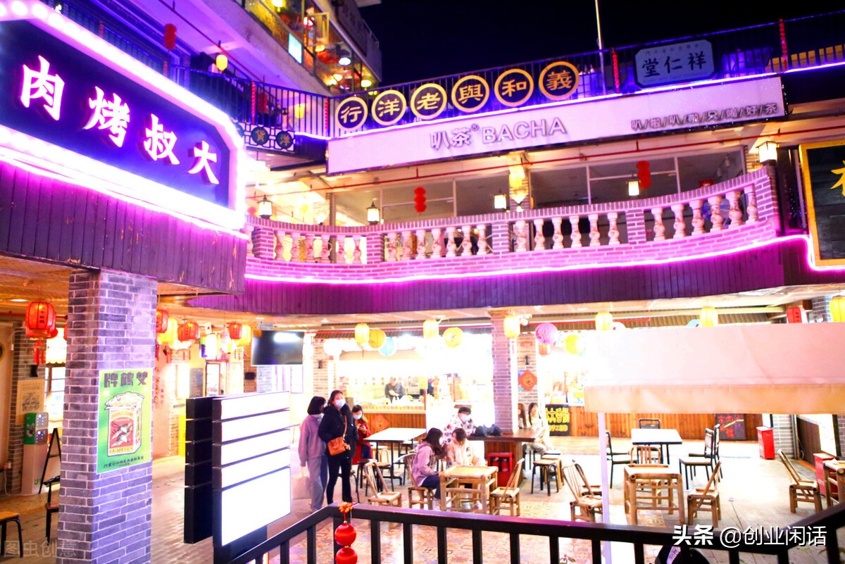 蜜雪冰城的渠道策略和促销战略,营销策略和推广策略的区别