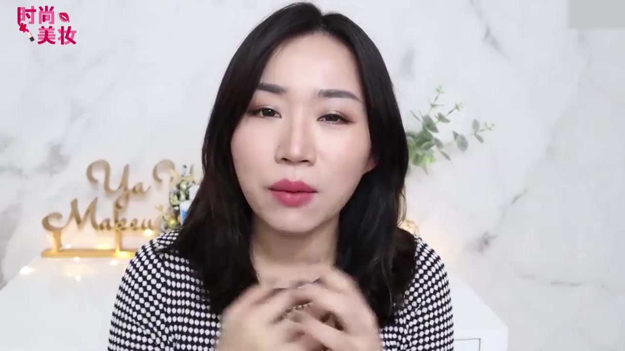 「美妆教程」日常妆眼影怎么画？最保险冷色调眼影安利