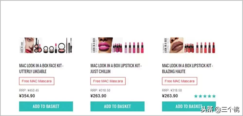 海外购雅诗兰黛会便宜多少,雅诗兰黛海淘价目表