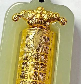 网购金银制品靠谱吗,网上买卖金银首饰骗局